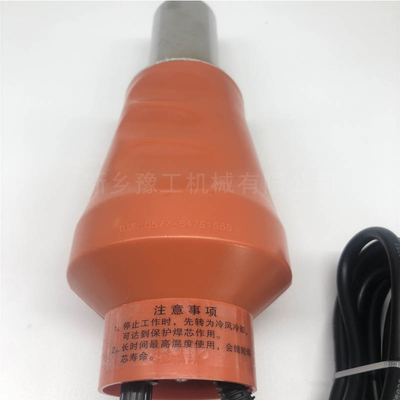 원형 열 총 1000W 기계 정비 작업실용 무단 공기 흐름 온도 제어