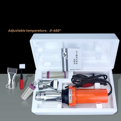 220V 50Hz 전원 공급 HDPE 2000w 지오 엠브레인 웰더를 위한 뜨거운 공기 용접 총
