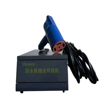 호텔용 1600W 열탄화 용접기 PVC 배너 열 총막 용접 총 도구