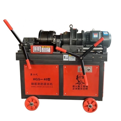 4kw/40-60r/min D25-40mm 콤플러 스크루 제조 기계