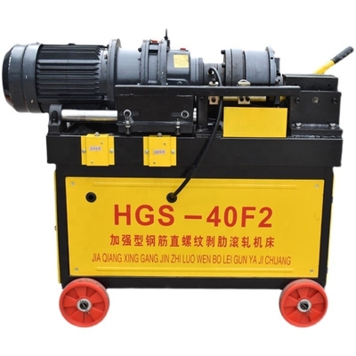 HGS-40 완전 자동 직선 가닥 갈비뼈 제거 및 가닥 가닥화 기계