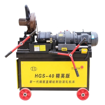 HGS-50 류메틱 다기능 스레딩 머신