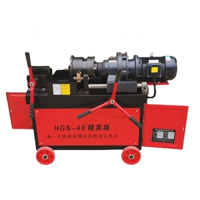 HGS-50 반자동 철회 롤링 머신으로 건설 기계 업그레이드