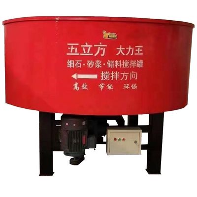 1200KG 무게 큰 Pto 구동 트랙터 콘크리트 믹서 기계 고객 요구