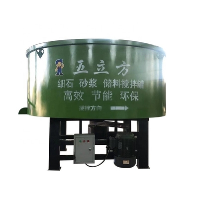 작은 수직 전기 Mp500 판 타입 콘크리트 믹서 830mm 지원 다리 높이