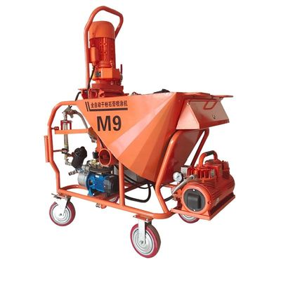 호텔 최고의 선택 200kg 벽질 방수 시멘트 밀터 분사 기계