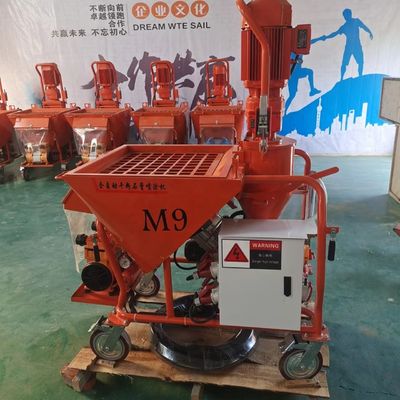 호텔 최고의 선택 200kg 벽질 방수 시멘트 밀터 분사 기계