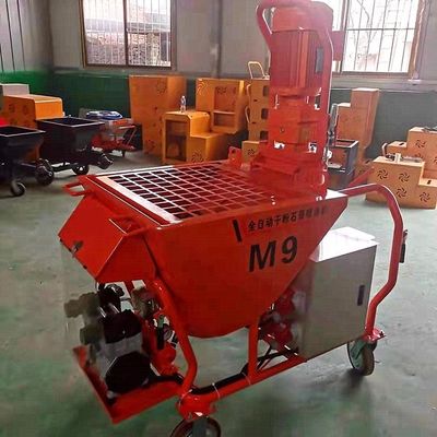 호텔 최고의 선택 200kg 벽질 방수 시멘트 밀터 분사 기계