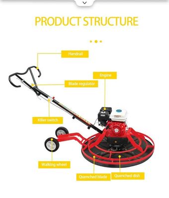 2.0mm 블레이드 두께 콘크리트 마무리 파워 트롤 부드러운 마무리
