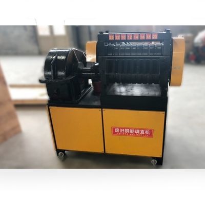 바 직선화 기계, 변형된 철폐판 직선화