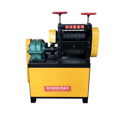 하이드럴 하이 디자인 스틸 바 직선화 기계