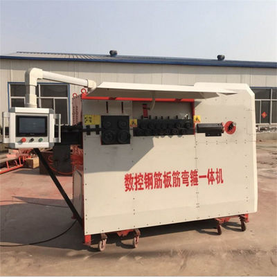 2023 일렉트릭 자동 CNC 제어 레버 스티어럽 벡터 스테인리스 스틸 철 막