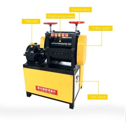 우리의 스크랩 리버 직선화 기계와 함께 제조 공장의 출력을 극대화