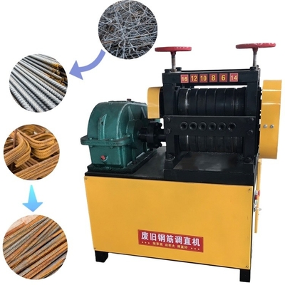 5.5kw/7.5kw/11kw/15kw 수동 작동 직렬 롤러로 효율을 향상