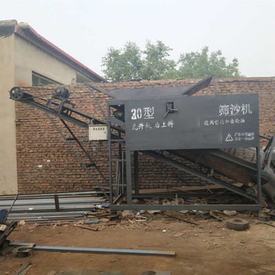 농장용 전기 이동 스크리닝 플랜트 1800 KG 진동 모래 스크리닝 기계