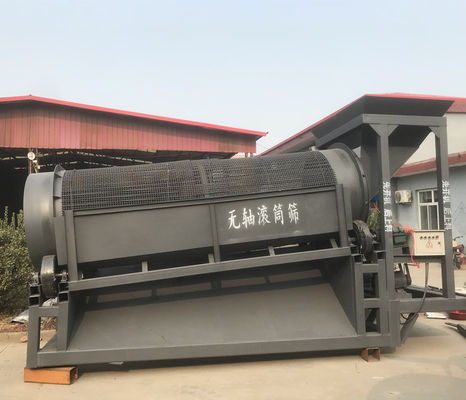 소규모 자갈과 광석의 검열을 위한 이동성 실리카 모래 검열 장비