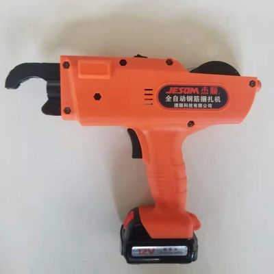 리버 와이어 트위싱 머신 (SurSpider Rebar Tier 75 Times/minute Working Capacity)