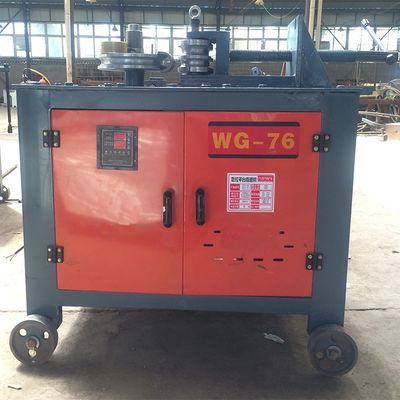 2024.6 WG76 원자력 Cnc 진열 파이프 벡터