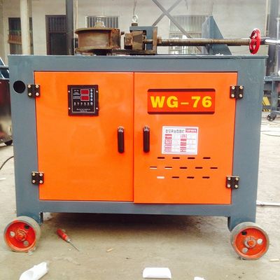 2024.6 WG76 원자력 Cnc 진열 파이프 벡터