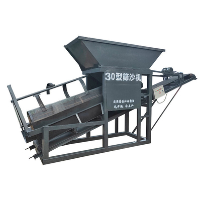 강 모래 광산의 이동 스크리닝 공장용 380V 모래와 자갈 분리 기계