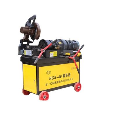 간편한 조작 HGS40-50 16mm-50mm 리브 껍질을 벗기는 스레드 롤링 머신 파이프 스레드 체저